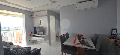 Apartamento, 2 quartos, 48 m² - Foto 1