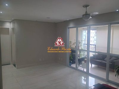 Apartamento, 2 quartos, 79 m² - Foto 1
