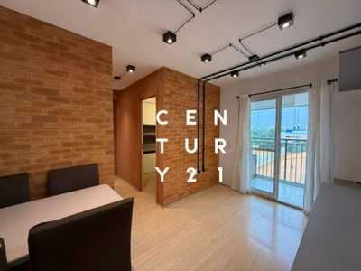 Apartamento, 2 quartos, 50 m² - Foto 1