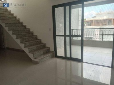 Cobertura, 3 quartos, 230 m² - Foto 1