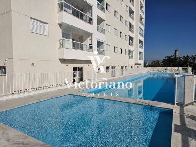 Apartamento, 2 quartos, 70 m² - Foto 1
