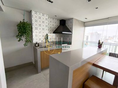 Apartamento, 3 quartos, 133 m² - Foto 3
