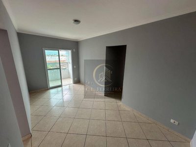 Apartamento, 2 quartos, 64 m² - Foto 1