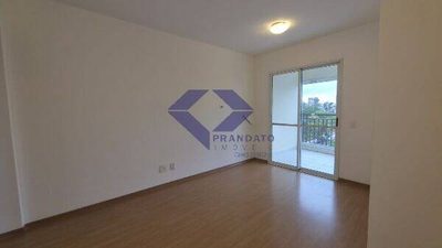 Apartamento, 2 quartos, 60 m² - Foto 1