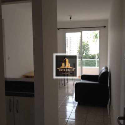 Apartamento, 1 quarto, 48 m² - Foto 1