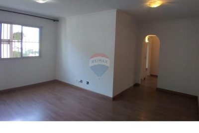 Apartamento, 2 quartos, 72 m² - Foto 1