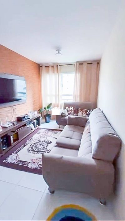 Apartamento, 2 quartos - Foto 1