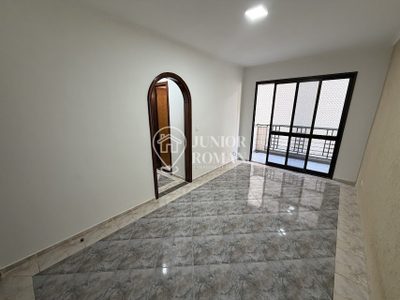 Apartamento, 1 quarto - Foto 1