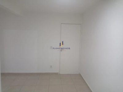 Apartamento, 1 quarto, 33 m² - Foto 1