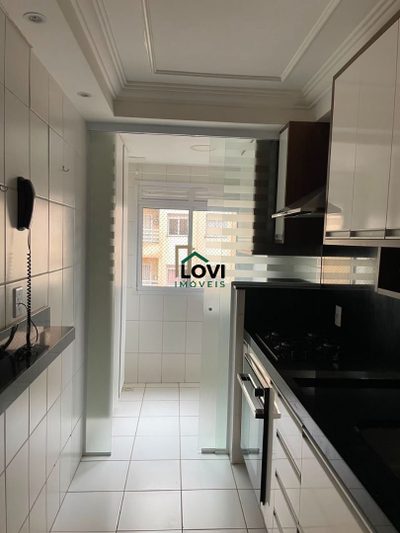 Apartamento, 2 quartos, 53 m² - Foto 1