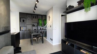 Apartamento, 2 quartos, 60 m² - Foto 1