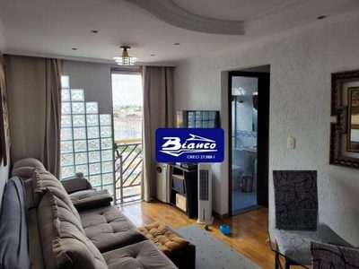 Apartamento, 2 quartos, 56 m² - Foto 1