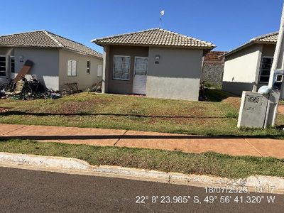 Casa, 2 quartos, 160 m² - Foto 1