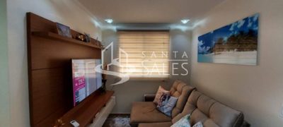 Apartamento, 2 quartos, 47 m² - Foto 1