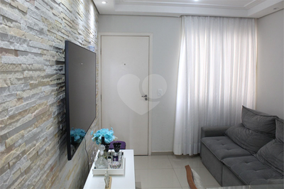 Apartamento, 2 quartos, 42 m² - Foto 1