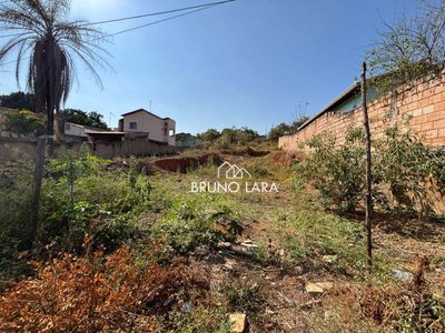 Terreno, 300 m² - Foto 5
