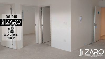 Apartamento, 2 quartos - Foto 3