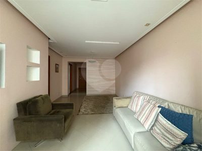 Apartamento, 3 quartos, 83 m² - Foto 1