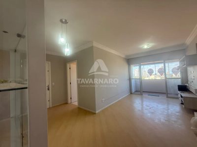 Apartamento, 2 quartos, 78 m² - Foto 4