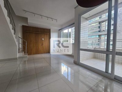 Apartamento, 2 quartos, 74 m² - Foto 3