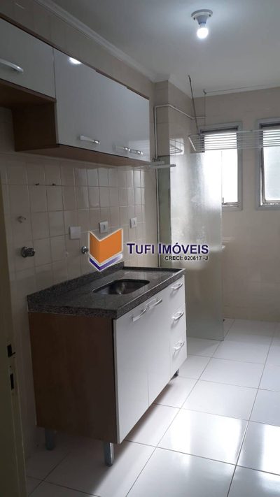Apartamento, 2 quartos, 55 m² - Foto 5