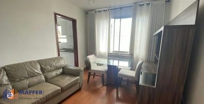 Apartamento, 1 quarto, 42 m² - Foto 1