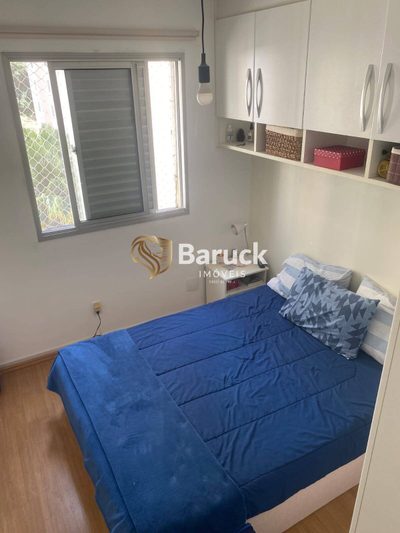 Apartamento, 2 quartos - Foto 3