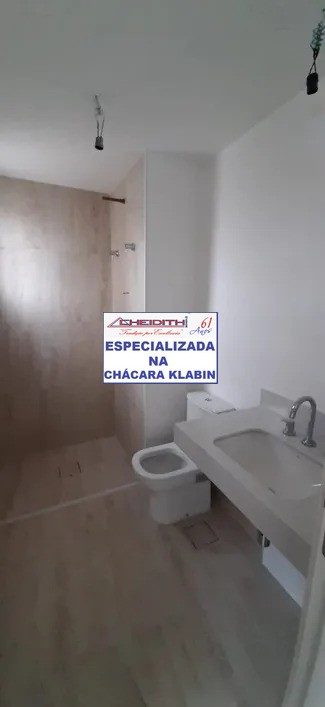 Apartamento, 3 quartos, 147 m² - Foto 4