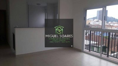 Apartamento, 2 quartos, 67 m² - Foto 1