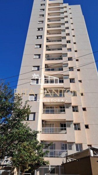 Apartamento, 1 quarto, 48 m² - Foto 1