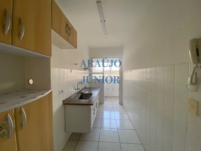 Apartamento, 2 quartos, 70 m² - Foto 1