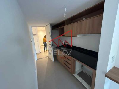 Apartamento, 1 quarto, 37 m² - Foto 1