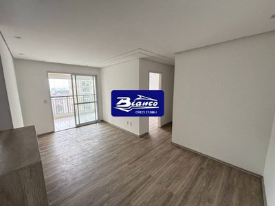 Apartamento, 2 quartos, 68 m² - Foto 1