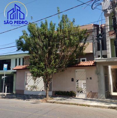 Casa, 2 quartos, 300 m² - Foto 1