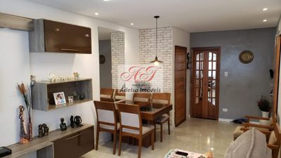 Apartamento, 2 quartos, 88 m² - Foto 3