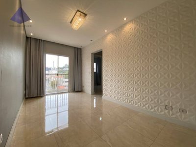 Apartamento, 2 quartos, 54 m² - Foto 1