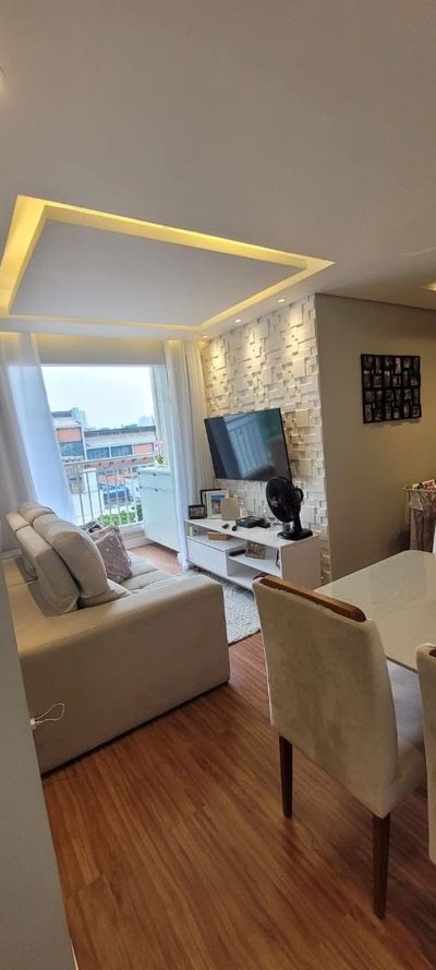Apartamento, 2 quartos, 56 m² - Foto 1