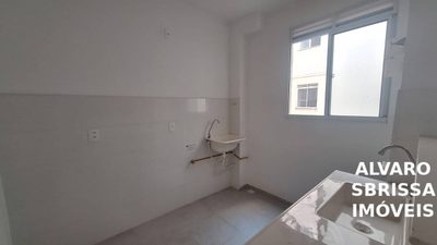 Apartamento, 2 quartos, 48 m² - Foto 5