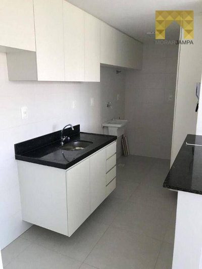 Apartamento, 2 quartos, 60 m² - Foto 4