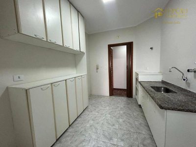 Apartamento, 2 quartos, 74 m² - Foto 3