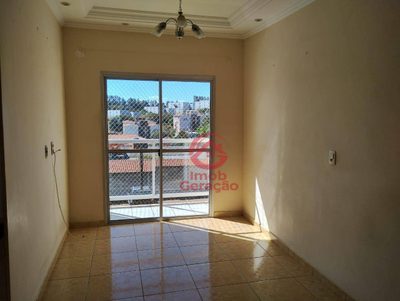 Apartamento, 2 quartos, 57 m² - Foto 1