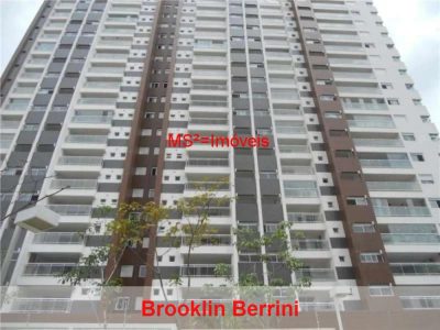 Apartamento, 1 quarto, 80 m² - Foto 1
