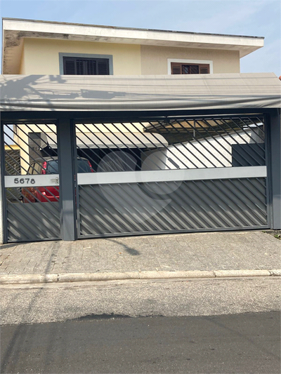 Sobrado, 3 quartos, 150 m² - Foto 1