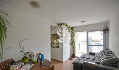 Apartamento, 2 quartos, 49 m² - Foto 1