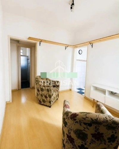 Apartamento, 1 quarto, 43 m² - Foto 1