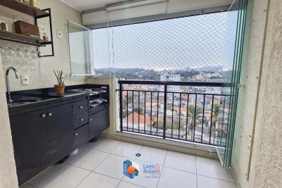 Apartamento, 2 quartos, 60 m² - Foto 3