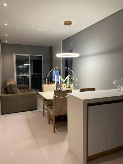 Apartamento, 2 quartos, 56 m² - Foto 1