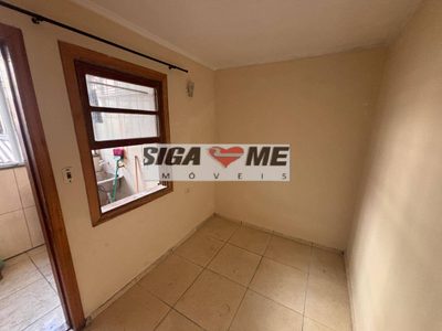 Apartamento, 2 quartos, 130 m² - Foto 1