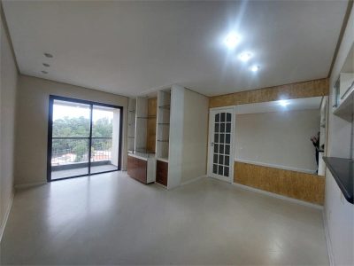 Apartamento, 3 quartos, 75 m² - Foto 1