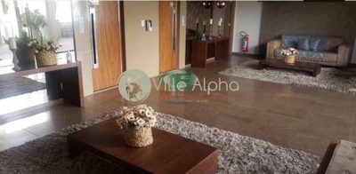 Apartamento, 4 quartos, 254 m² - Foto 1